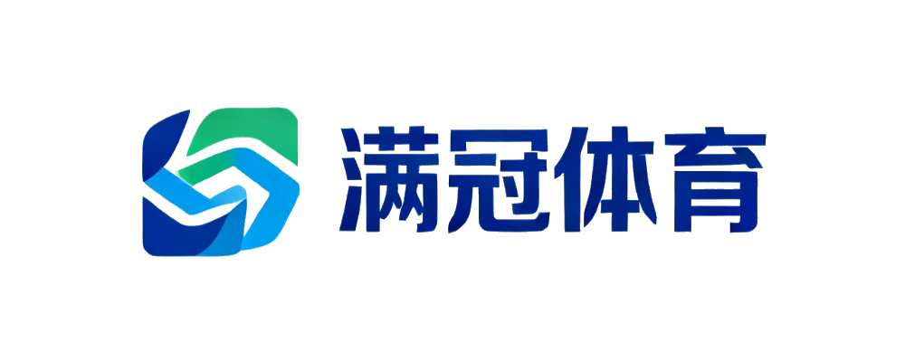 满冠体育